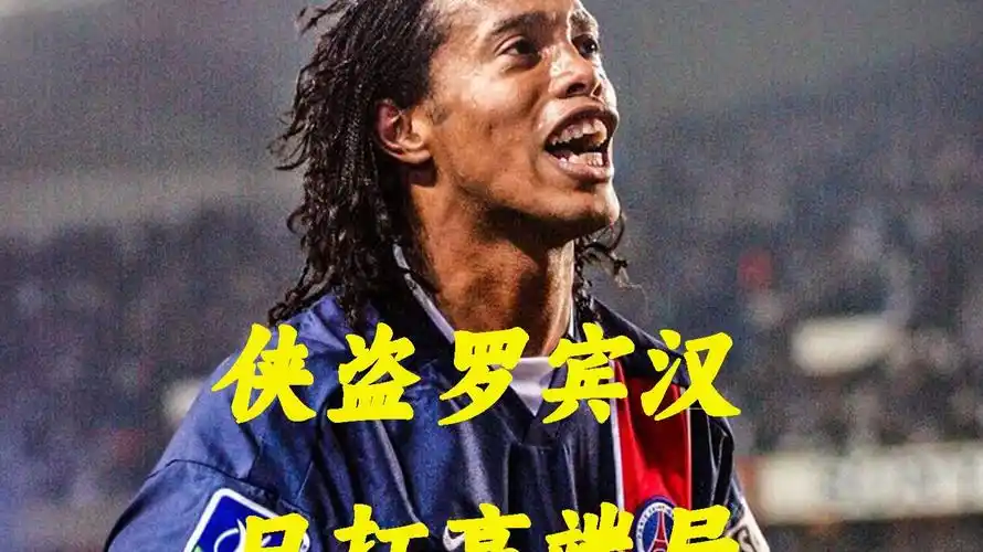 赛事将融合